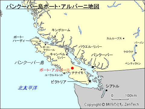 バンクーバー島ポート・アルバーニ地図