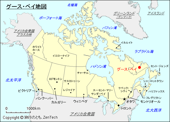 グース・ベイ地図