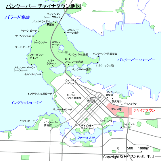 バンクーバー チャイナタウン地図