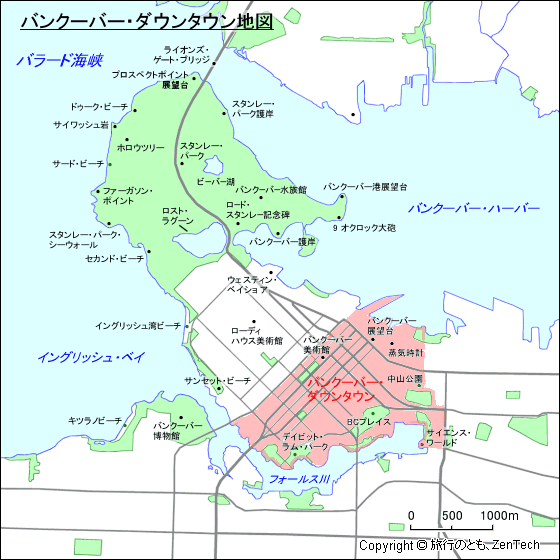 バンクーバー・ダウンタウン地図