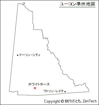 ユーコン準州地図