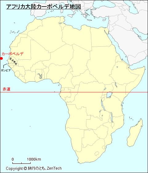アフリカ大陸カーボベルデ地図