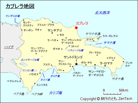 カブレラ地図