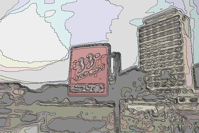 バンギ