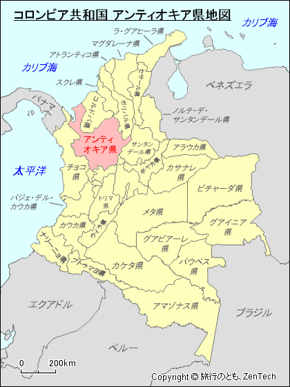 アンティオキア県地図