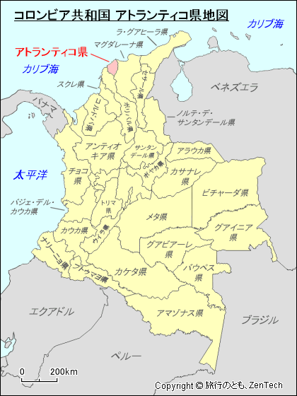 アトランティコ県地図