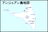 アンジュアン島地図