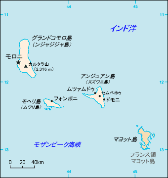 コモロ諸島地図
