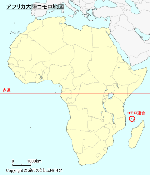 アフリカ大陸コモロ地図