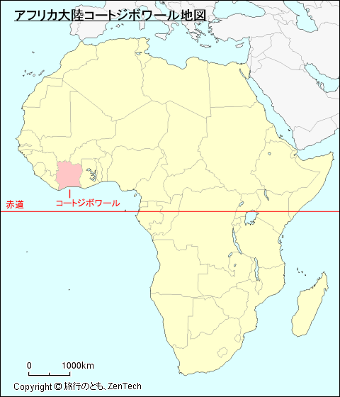 アフリカ大陸コートジボワール地図