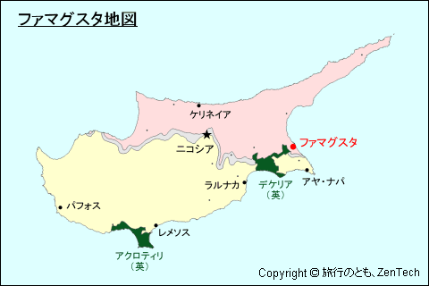 北キプロス トルコ共和国 ファマグスタ地図 旅行のとも Zentech