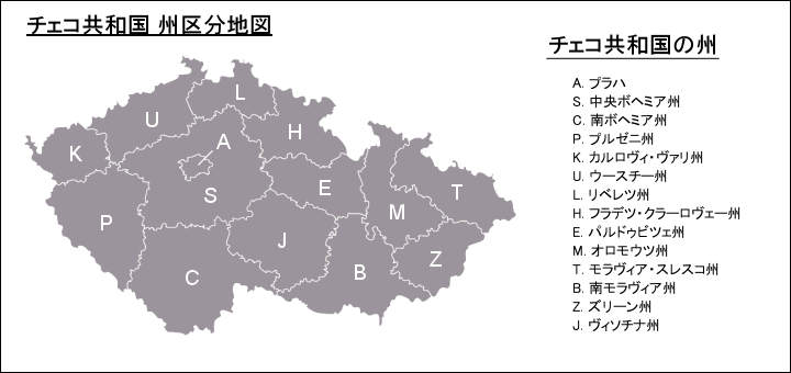 チェコ州区分地図