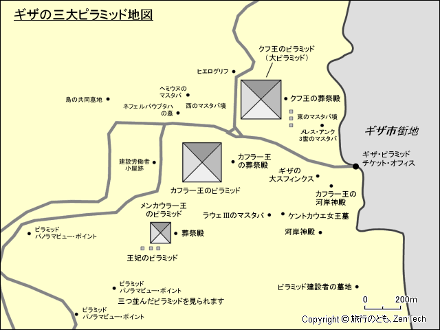 ギザの三大ピラミッド地図