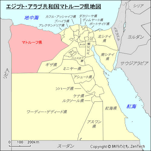 エジプト・アラブ共和国マトルーフ県地図