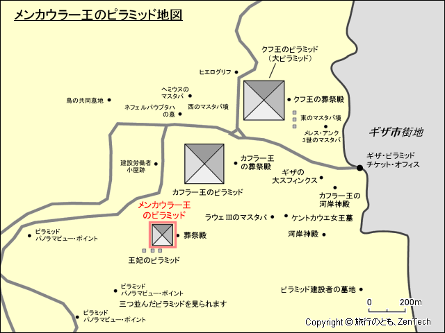 メンカウラー王のピラミッド地図