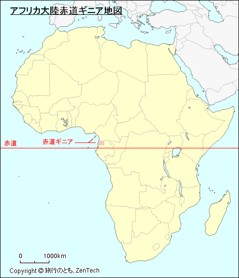 アフリカ大陸赤道ギニア地図