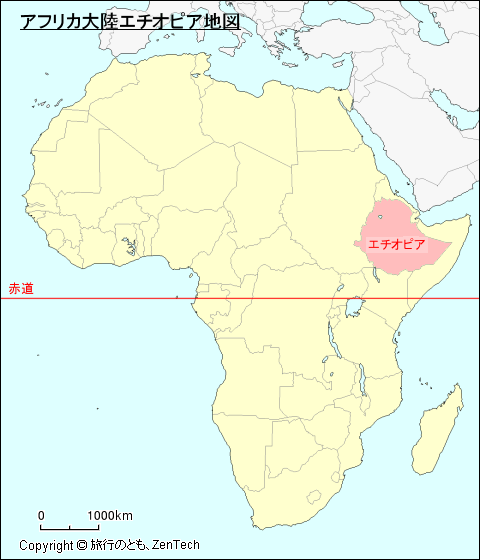 アフリカ大陸エチオピア地図