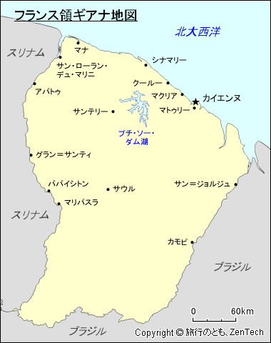 フランス領ギアナ地図