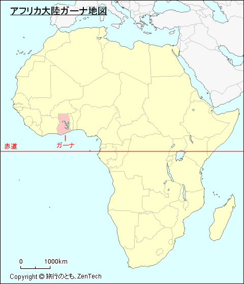 アフリカ大陸ガーナ地図