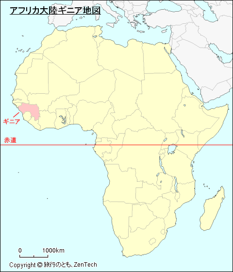 アフリカ大陸ギニア地図