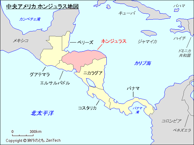 中央アメリカ ホンジュラス地図