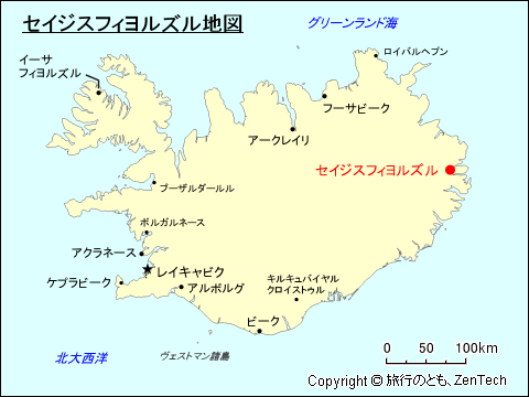 セイジスフィヨルズル地図