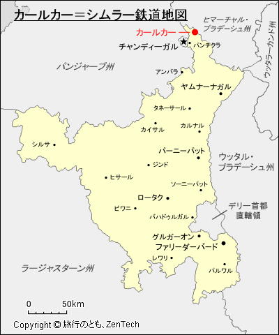 ハリヤーナー州カールカー＝シムラー鉄道地図