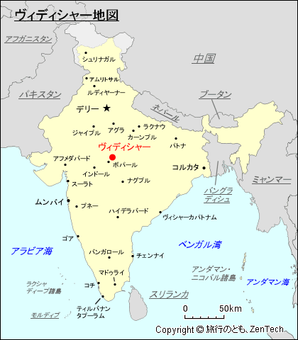 ヴィディシャー地図