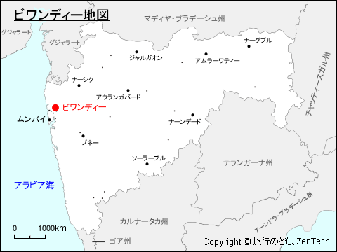 インド ビワンディー地図 旅行のとも Zentech