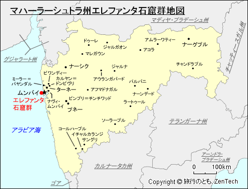 マハーラーシュトラ州エレファンタ石窟群地図