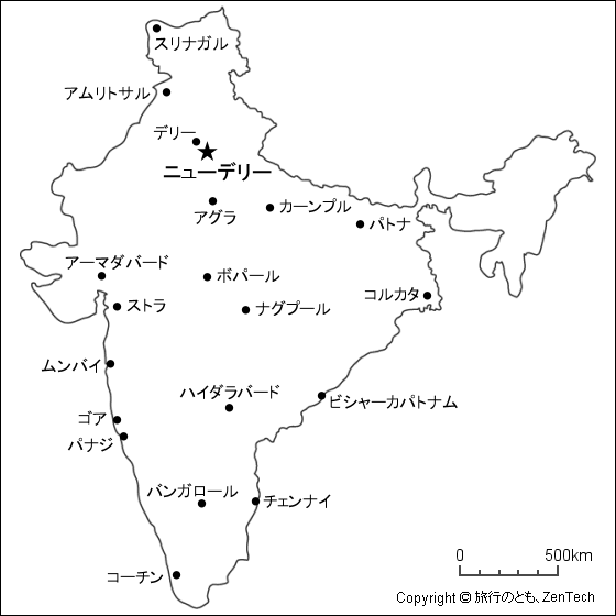 インド白地図 旅行のとも Zentech