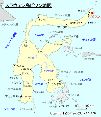 スラウェシ島ビツン地図