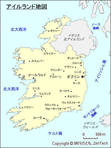 アイルランド地図 旅行のとも Zentech