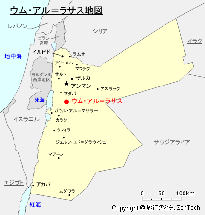 ウム・アル＝ラサス地図