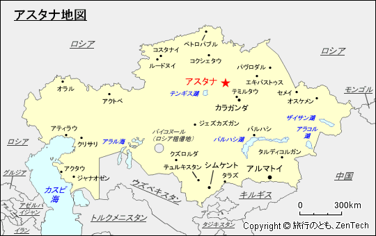 アスタナ地図