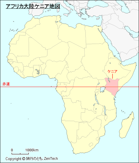 アフリカ大陸ケニア地図