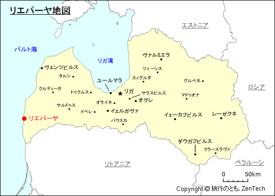 リエパーヤ地図
