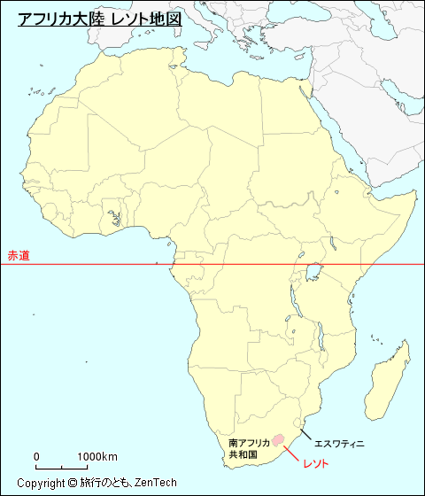 アフリカ大陸 レソト地図