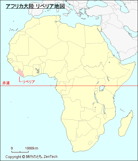 アフリカ大陸 リベリア地図