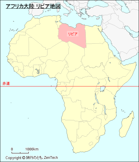 アフリカ大陸 リビア地図