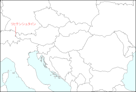 中央ヨーロッパにおけるリヒテンシュタイン地図