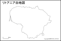 リトアニア白地図
