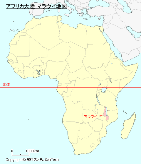 アフリカ大陸 マラウイ地図