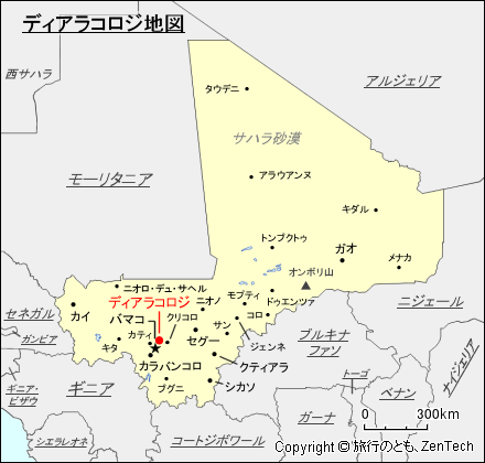 ディアラコロジ地図