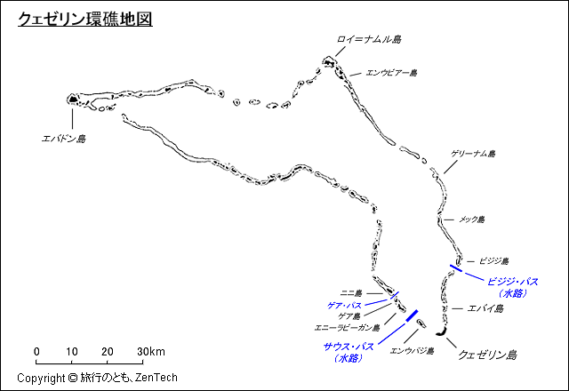 クェゼリン環礁地図