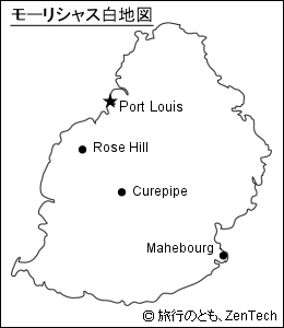 主要都市名入りモーリシャス白地図