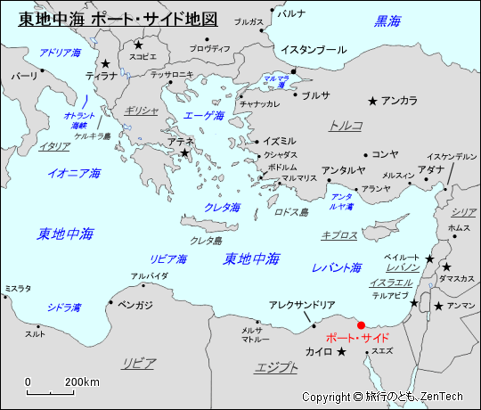 東地中海 ポート・サイド地図