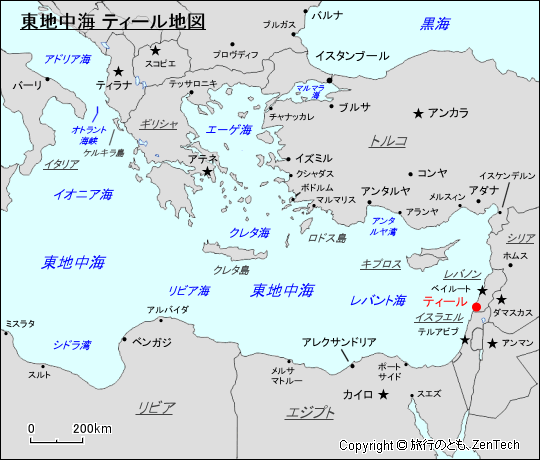東地中海 ティール地図