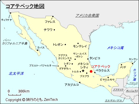 コアテペック地図