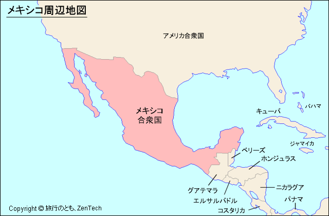 メキシコと周辺国の地図 旅行のとも Zentech